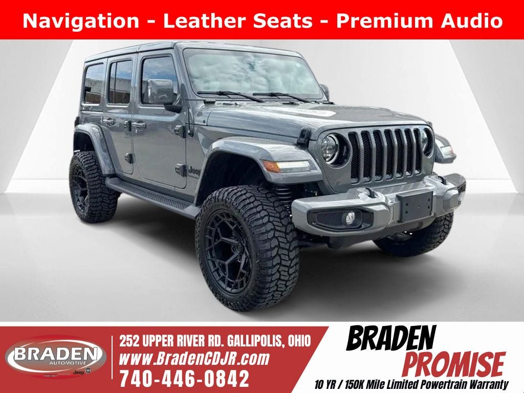 2023 Jeep Wrangler 4-Door High Altitude