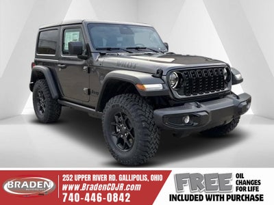 2026 Jeep Wrangler WRANGLER 2-DOOR WILLYS