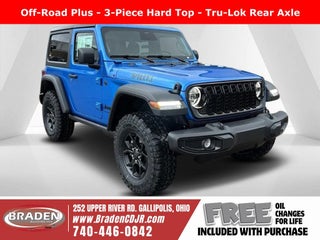 2026 Jeep Wrangler WRANGLER 2-DOOR WILLYS