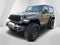 2026 Jeep Wrangler WRANGLER 2-DOOR WILLYS