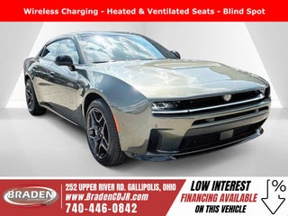2026 Dodge Charger CHARGER R/T PLUS 4-DOOR AWD